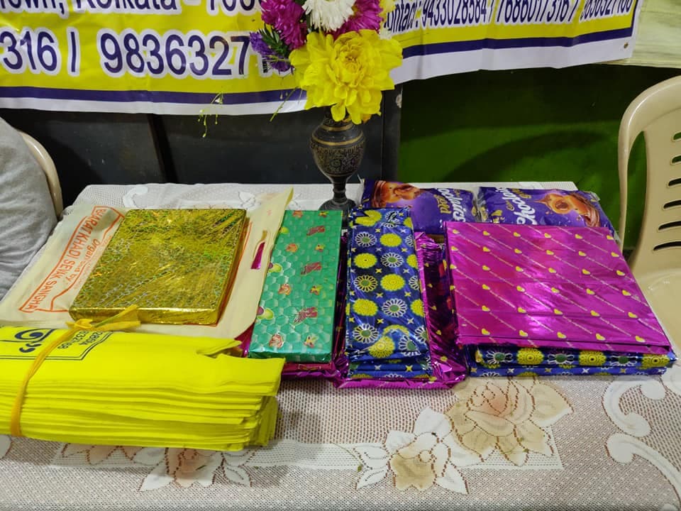 Children Drawing Competition