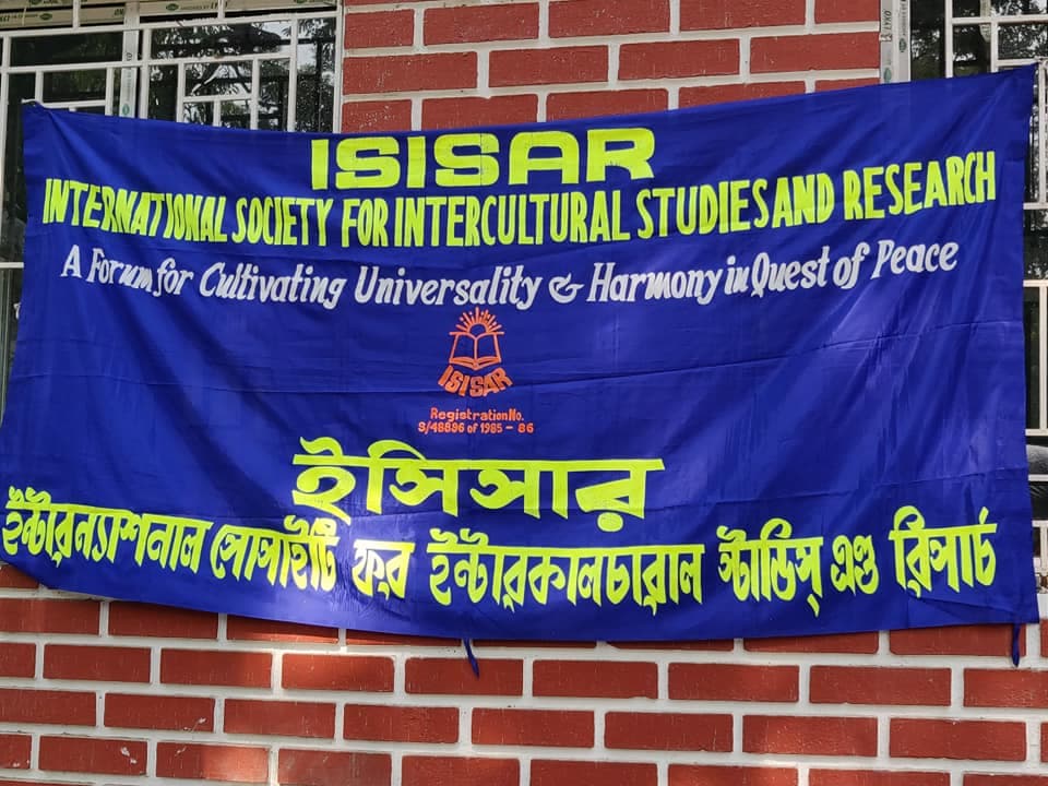 Community Outreach Program