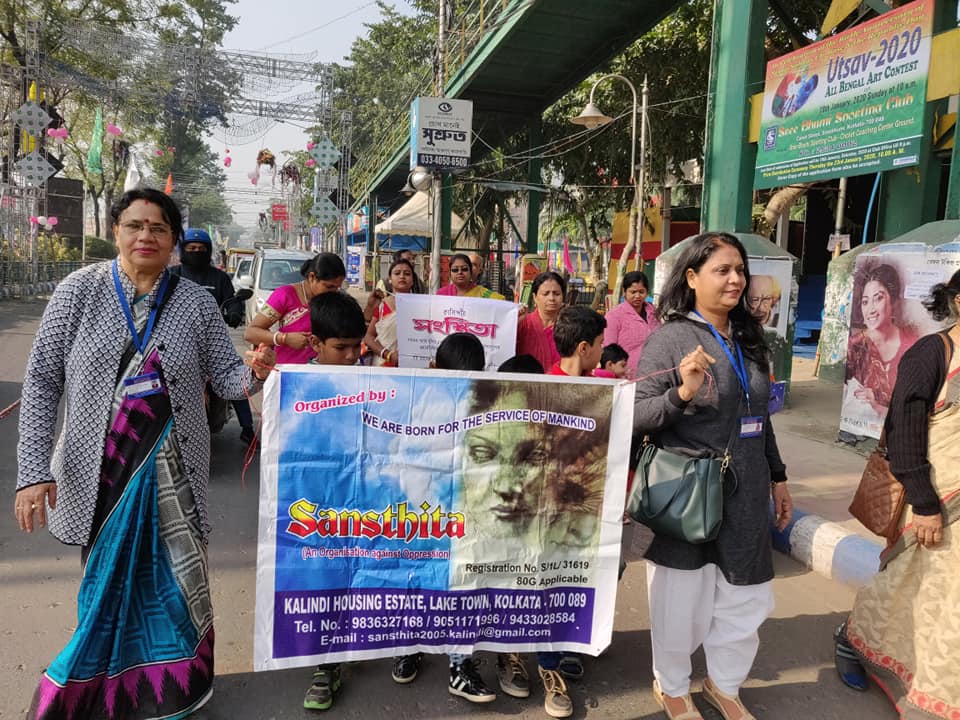 Community Outreach Program