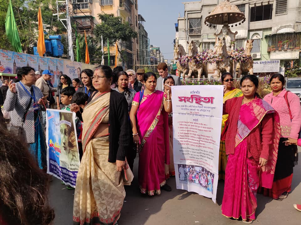 Community Outreach Program