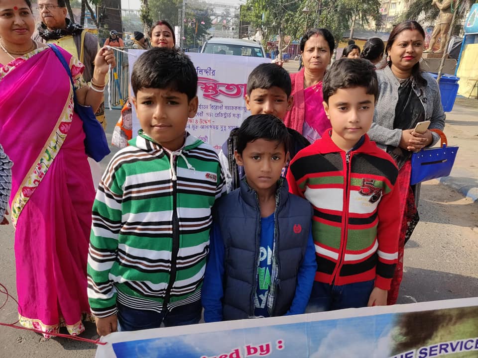 Community Outreach Program