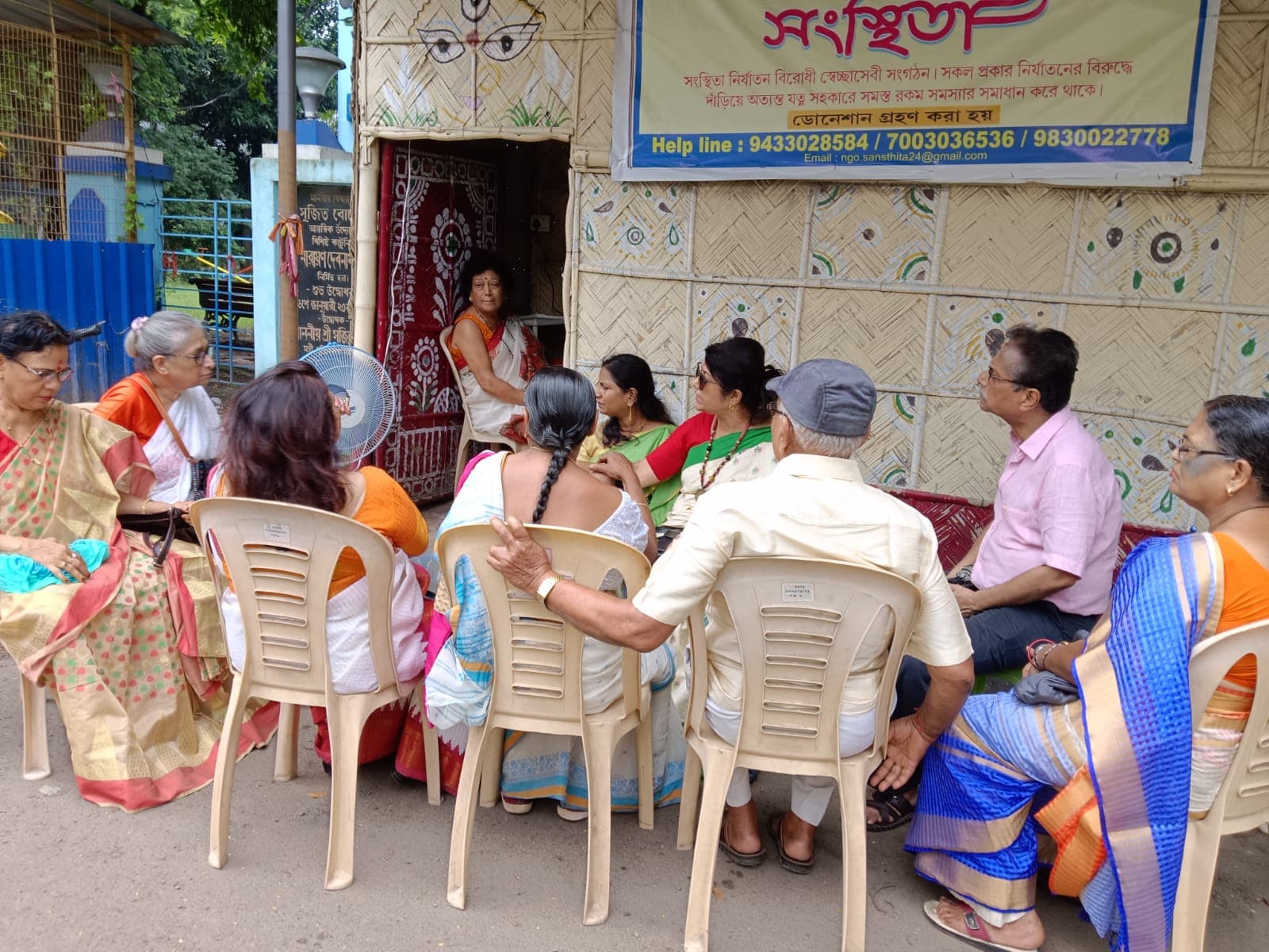 Sansthita Members Meeting