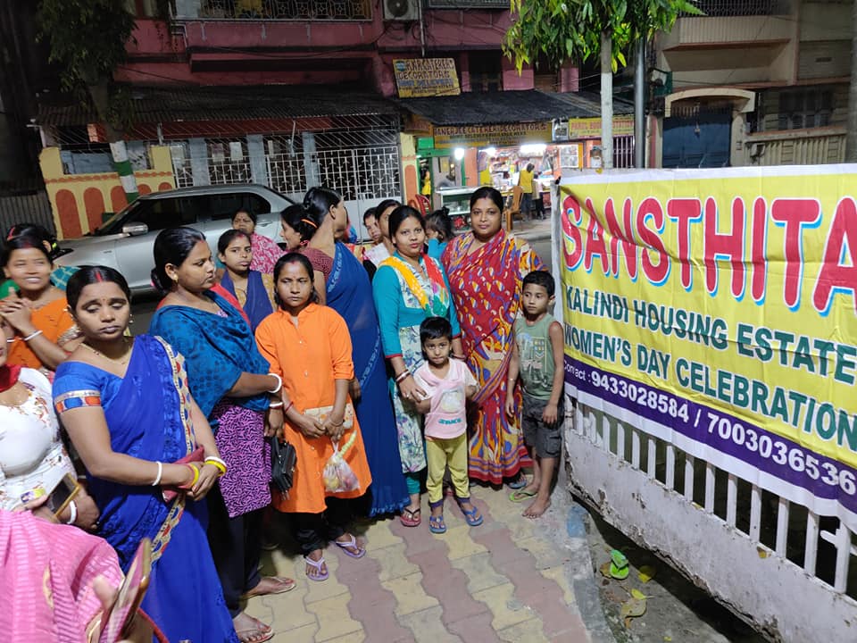 Women's Day Celebration