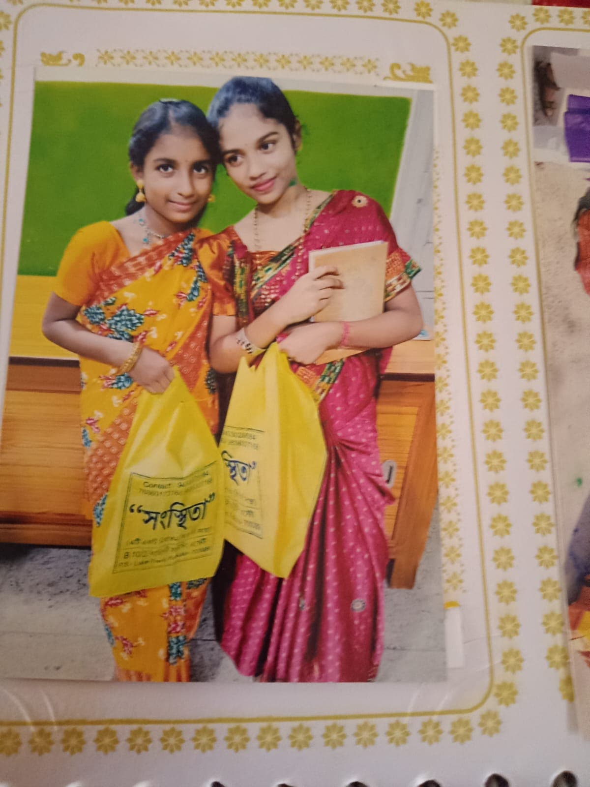 Women support program