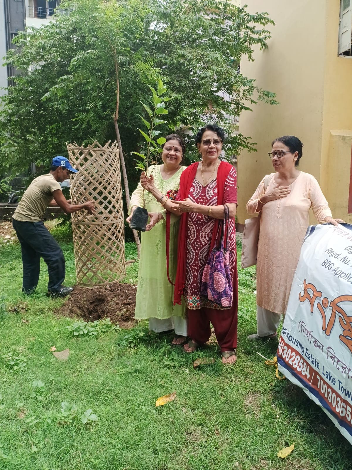 World Environment Day (5th June 2026) organised by Sansthita