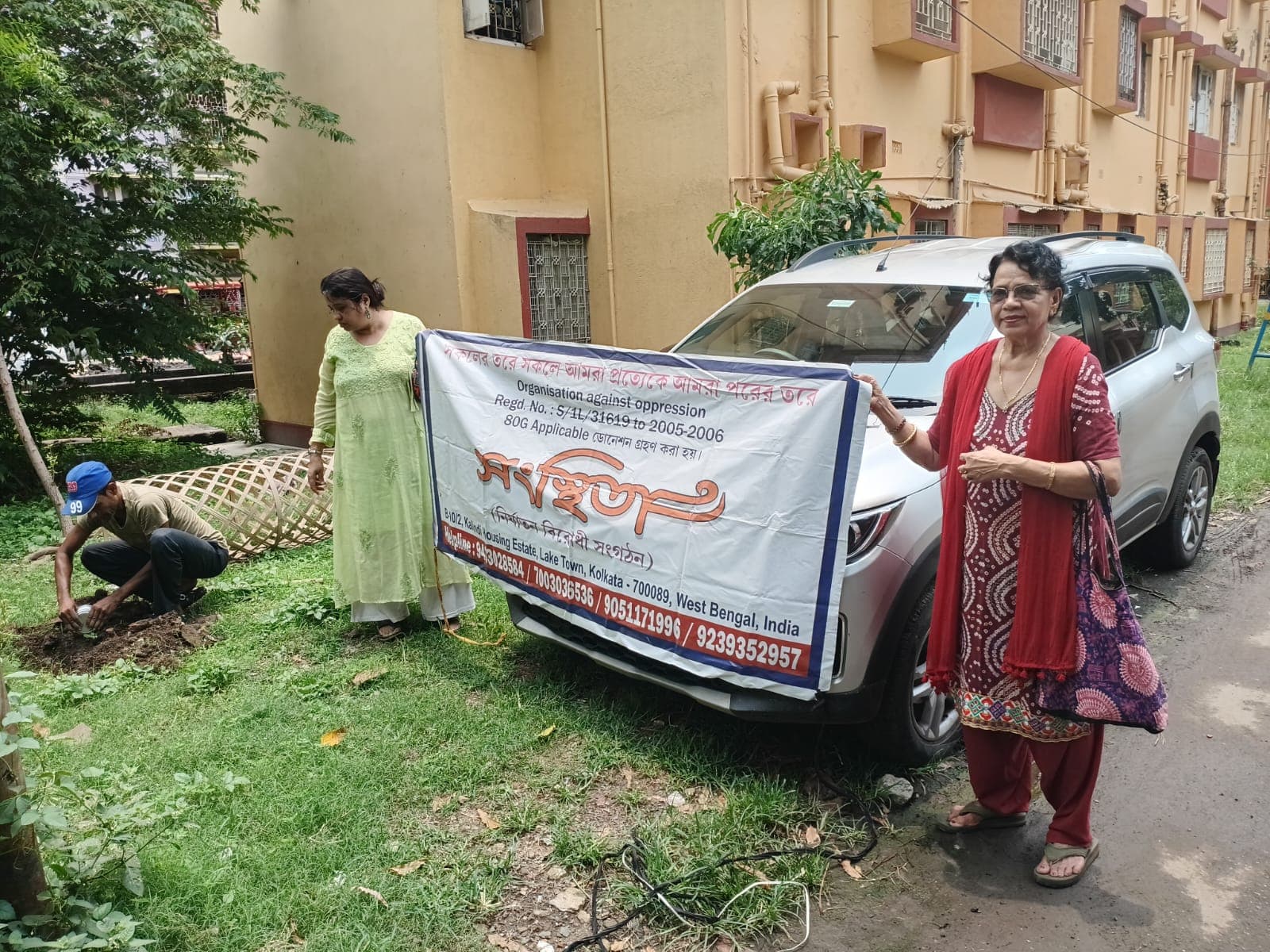 World Environment Day (5th June 2026) organised by Sansthita