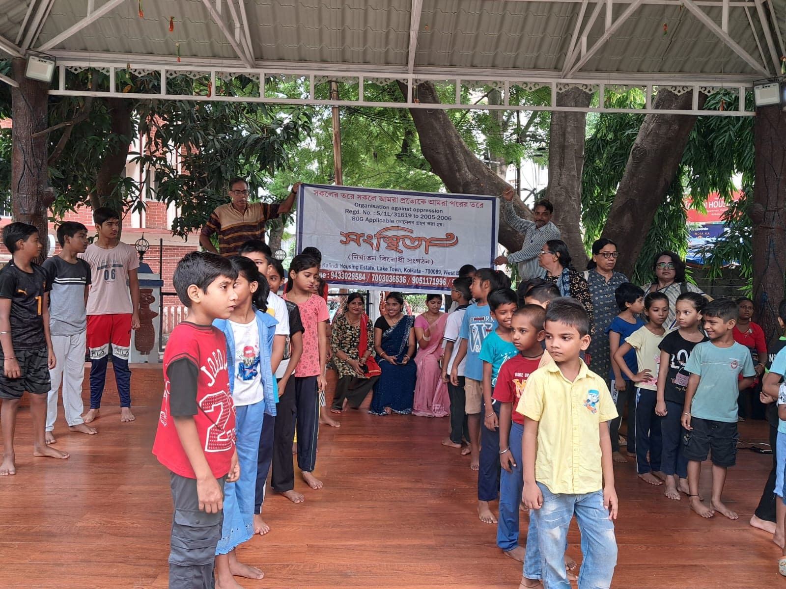 International Yoga Day